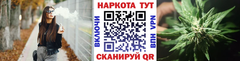 Как найти наркотики Североуральск КОКАИН  ссылка на мегу рабочий сайт  Бошки Шишки  Гашиш  СК 