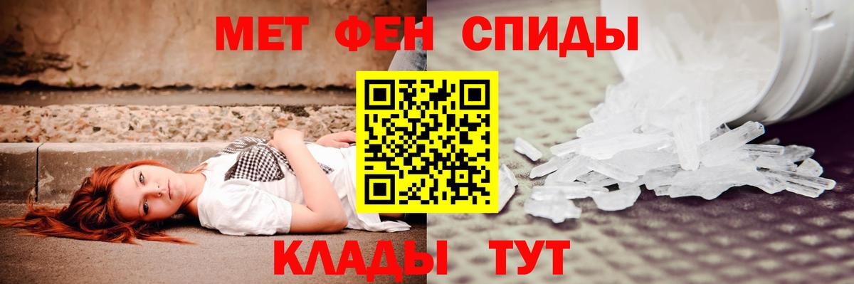 АМФ 98% Североуральск