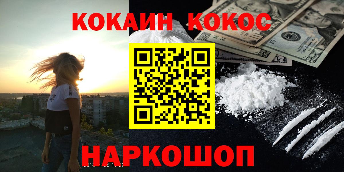 Метадон Североуральск