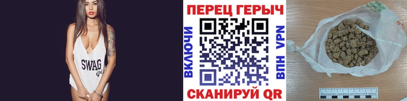 цена   Североуральск  гидра ССЫЛКА  ГЕРОИН гречка 