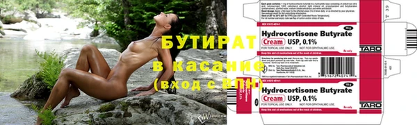 прущие крисы Пестово