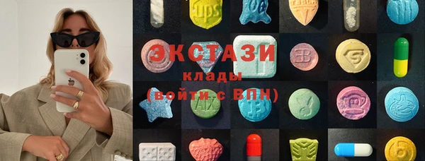 прущие крисы Пестово