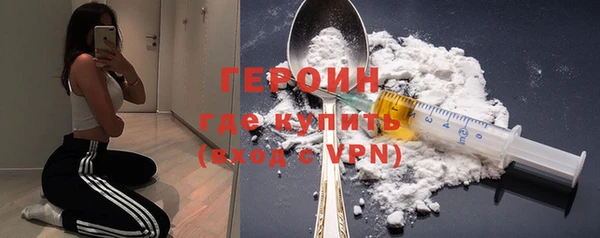 прущая мука Пересвет