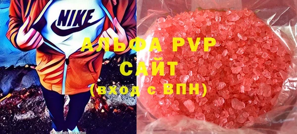 прущая мука Пересвет