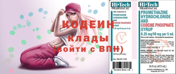 прущие крисы Пестово