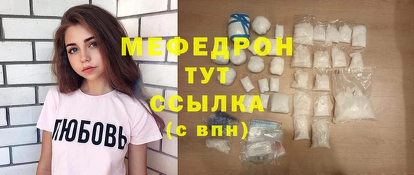 прущая мука Пересвет