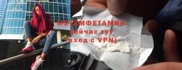 прущие крисы Пестово