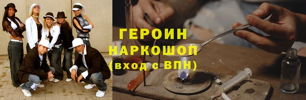 прущая мука Пересвет