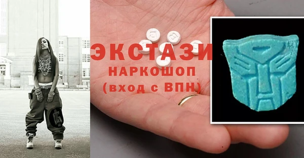 прущие крисы Пестово