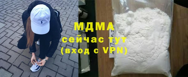 кокаин Переславль-Залесский