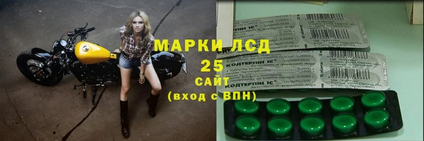 кокаин Переславль-Залесский