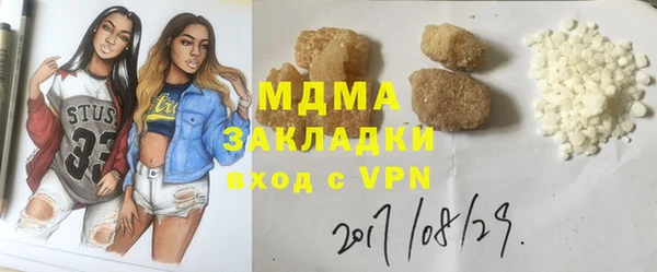 кокаин Переславль-Залесский