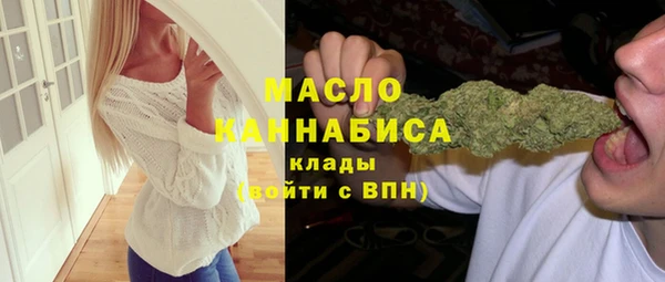 прущие крисы Пестово