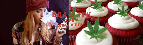 меф VHQ Видное
