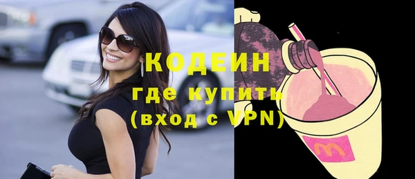 прущая мука Пересвет
