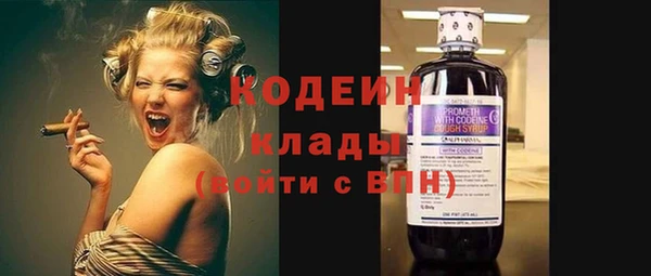 кокаин Переславль-Залесский