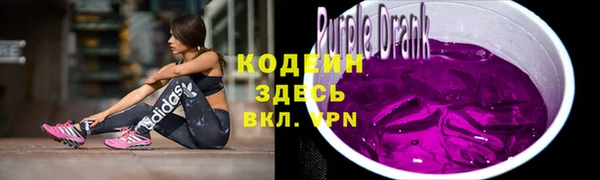 кокаин Переславль-Залесский