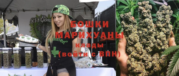 кокаин Переславль-Залесский