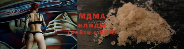 кокаин Переславль-Залесский