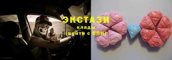 прущие крисы Пестово