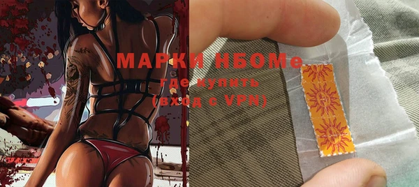 прущая мука Пересвет