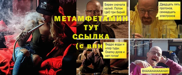прущая мука Пересвет