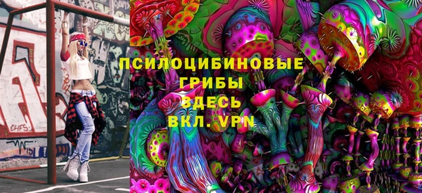 кокаин Переславль-Залесский