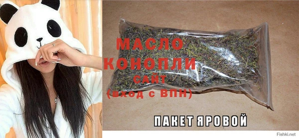 прущая мука Пересвет