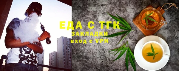 кокаин Переславль-Залесский