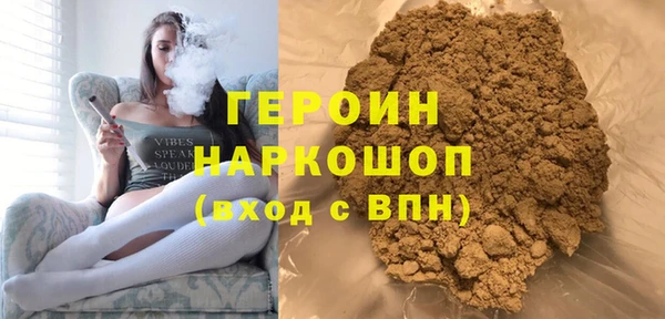 прущие крисы Пестово