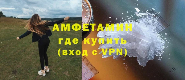 прущие крисы Пестово