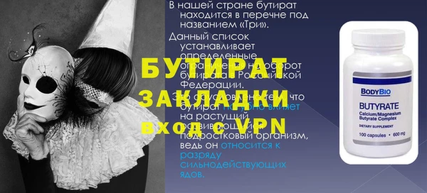 прущая мука Пересвет