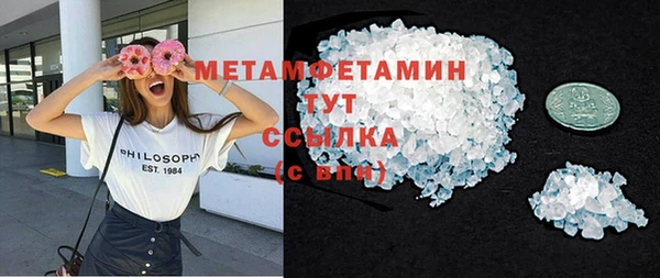 прущая мука Пересвет