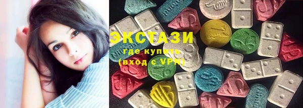 кокаин Переславль-Залесский