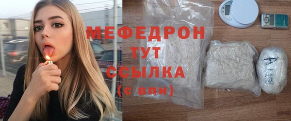 кокаин Переславль-Залесский