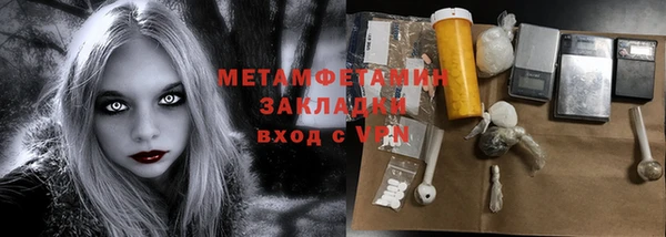 прущая мука Пересвет