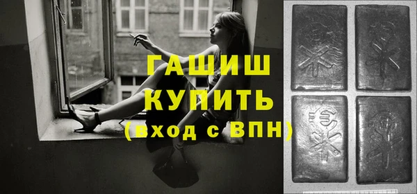 кокаин Переславль-Залесский