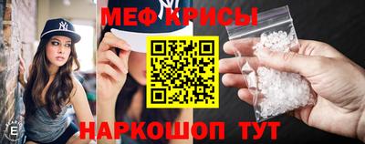 соль курить ск Добрянка