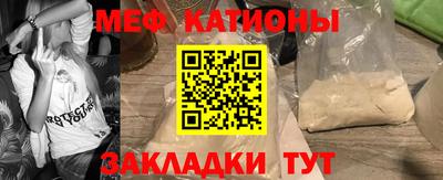 таблы Долгопрудный