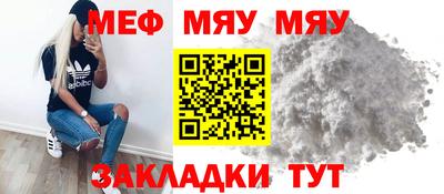 мдпв Дмитров