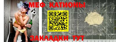 таблы Долгопрудный