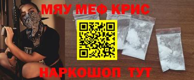 таблы Долгопрудный