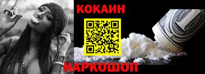 таблы Долгопрудный