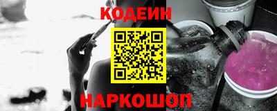 таблы Долгопрудный