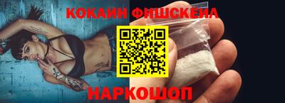 мдпв Дмитров