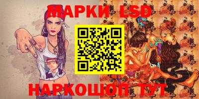 мдпв Дмитров
