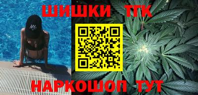 соль курить ск Добрянка