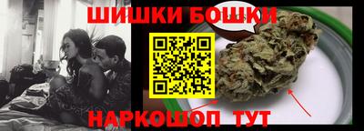 таблы Долгопрудный
