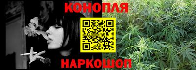 таблы Долгопрудный