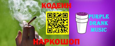 таблы Долгопрудный